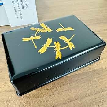 蒔絵　トンボ Amazon | 蒔絵シール【勝ち虫 とんぼ 印伝風/金 55mm】 | シール